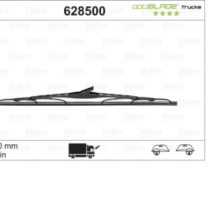 VALEO ΜΑΚΤΡΟ ΦΟΡΤΗΓΟΥ 50CM