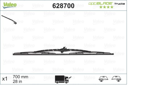 VALEO ΜΑΚΤΡΟ ΦΟΡΤΗΓΟΥ 70CM