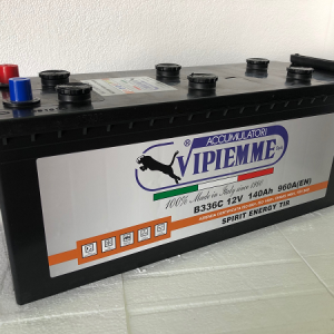 ΜΠΑΤΑΡΙΑ 140ΑΗ (531X190X223)