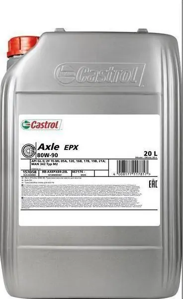 CASTROL AXLE GL5 EPX 80W90 [20L]