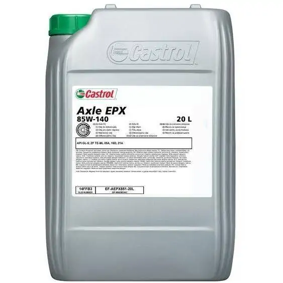 CASTROL AXLE GL5 EPX 85W140 [20L]