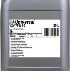 CASTROL UNIVERSAL 75W90 [20L]