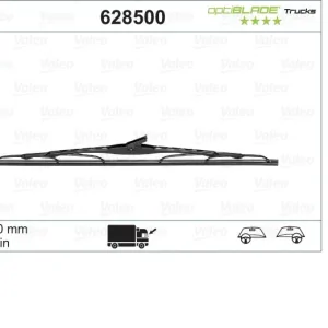 VALEO ΜΑΚΤΡΟ ΦΟΡΤΗΓΟΥ 50CM