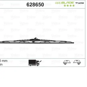 VALEO ΜΑΚΤΡΟ ΦΟΡΤΗΓΟΥ 65CM