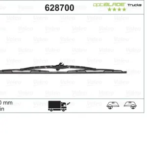 VALEO ΜΑΚΤΡΟ ΦΟΡΤΗΓΟΥ 70CM