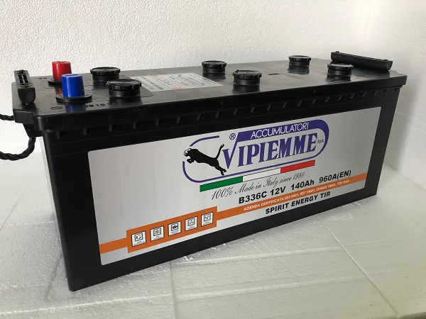 ΜΠΑΤΑΡΙΑ 140ΑΗ (531X190X223)