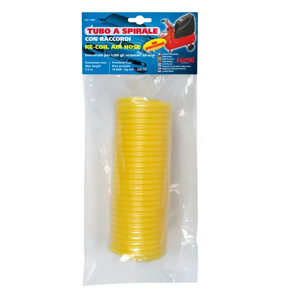 ΣΠΙΡΑΛ  ΓΙΑ ΠΙΣΤΟΛΙΑ ΜΕΤΡΗΣΗΣ ΑΕΡΑ 7m