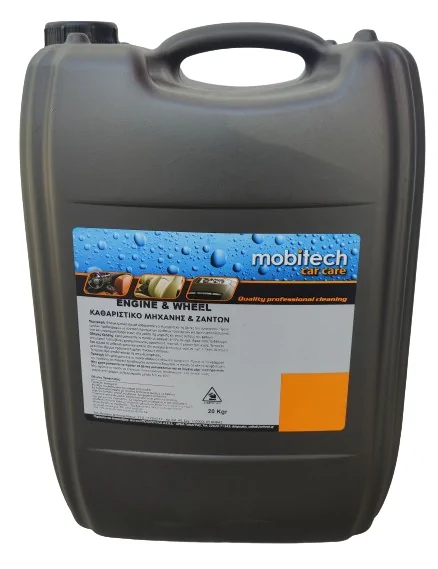 ΚΑΘΑΡΙΣΤΙΚΟ ΜΗΧΑΝΗΣ ΚΑΙ ΖΑΝΤΩΝ 20KG
