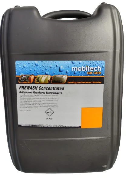 ΣΥΜΠΥΚΝΩΜΕΝΟ PREWASH 20KG