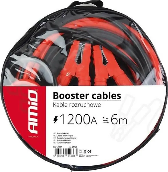 ΚΑΛΩΔΙΑ ΡΕΥΜΑΤΟΔΟΤΕΣ 1200A 6m