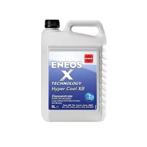 X Hyper Cool XB (26)/ ΜΠΛΕ 5L