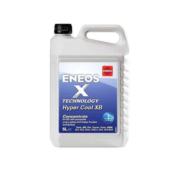 X Hyper Cool XB (26)/ ΜΠΛΕ 5L