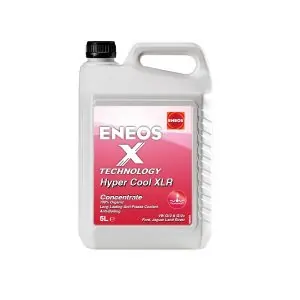 X Hyper Cool XLR (26)/ ΚΟΚΚΙΝΟ 5L