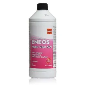 X Hyper Cool XLR (26)/ ΚΟΚΚΙΝΟ 1L