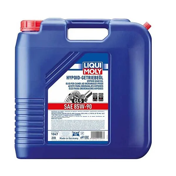 HYP. GEAR OIL GL5 85W/90 ΣΥΣΚ 20L