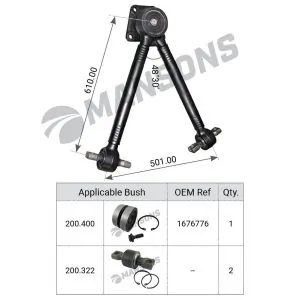 MANSONS ΤΡΙΓΩΝΟ ΔΙΑΦΟΡΙΚΟΥ DAF