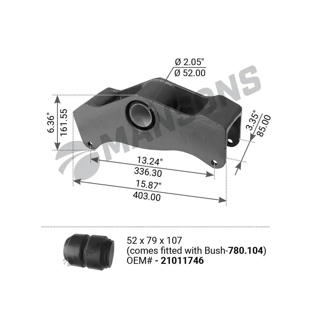 ΠΑΛΑΝΤΖΑ ΣΟΥΣΤΑΣ ROR - FRUEHAUF ΜΕ ΙΣΙΟ ΣΥΝΕΜΠΛΟΚ
